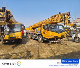 Buy XCMG 20L5 Used Crane / 2 Used XCMG 20L5 Crane 2018 Model / 2
